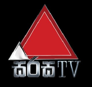 Partner Brand 2 Logo